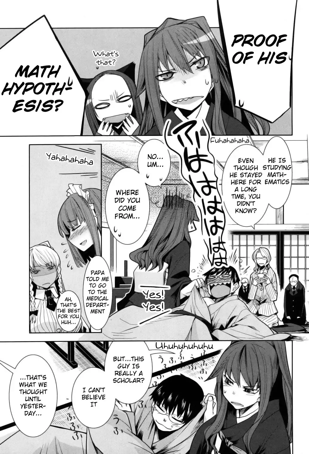 Karakasa no Saien Chapter 9 3